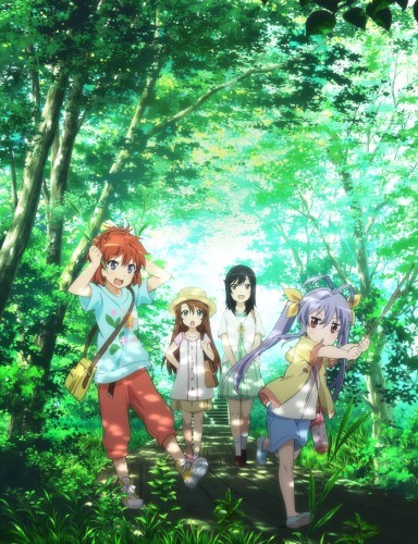 Assistir Non Non Biyori Repeat  Todos os Episódios  Online Completo