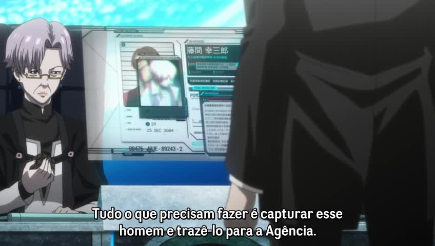 Assistir Psycho-Pass – 1° Temporada  Episódio 13 - Convite do abismo