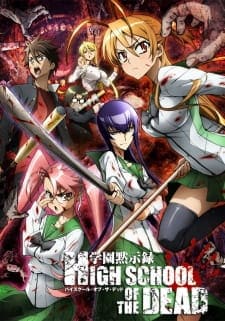 Assistir Higurashi No Naku Koro Ni Kai Todos os Episódios  Online Completo