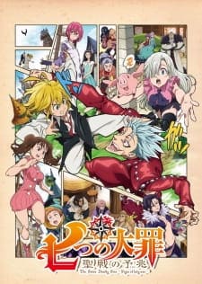 Nanatsu no Taizai 6° Temporada EP 1, 2, 3, 4, 5, 6, 7, 8, 9, 10, 11, 12 e  13 DUBLADO COMPLETO 