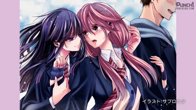 Assistir Netsuzou Trap: NTR  Episódio 7 - Sempre seremos melhores amigas,não e?