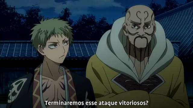 Assistir Nurarihyon no Mago: Sennen Makyou  Episódio 23 - Banquete das trevas