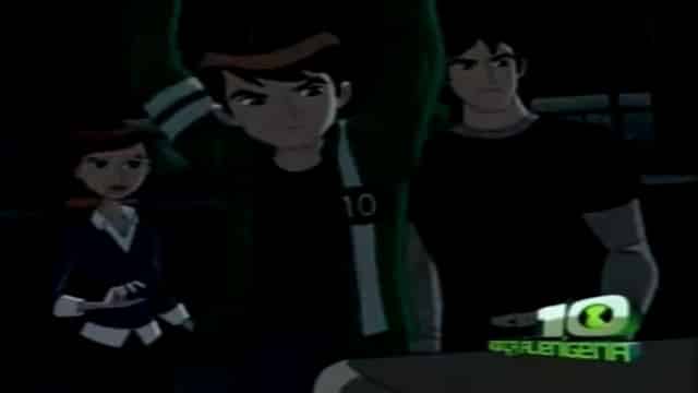 Assistir Ben 10: Força Alienígena Dublado Desenho 8 - Do Que São Feitas As Garotinhas?