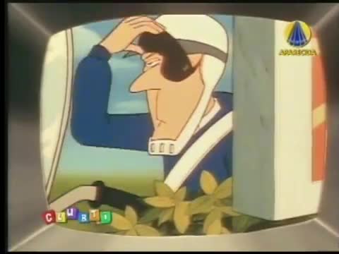 Assistir Inspetor Bugiganga Dublado Desenho 48 - 48