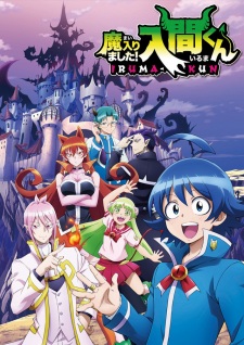 Assistir Mairimashita! Iruma kun Todos os Episódios  Online Completo