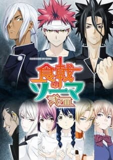 Shokugeki no Souma - 4º temporada anunciada com trailer para Abril de 2018  - IntoxiAnime