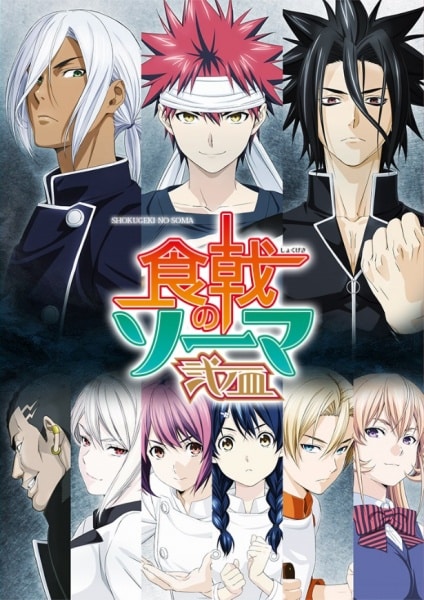 Assistir Shokugeki no Souma 2  Todos os Episódios  Online Completo