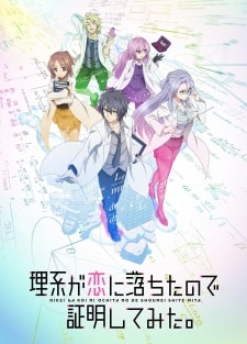 Assistir Rikei Ga Koi Ni Ochita No De Shoumei Shitemita  Todos os Episódios  Online Completo