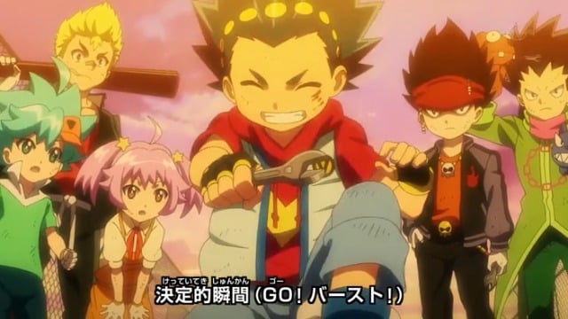 Assistir Beyblade Burst - Todos os Episódios