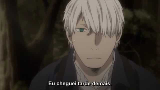 Assistir Mushishi Zoku Shou: Suzu no Shizuku 2 Temporada  Episódio 20 - ep 20