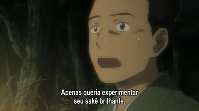 Assistir Mushishi Zoku Shou: Suzu no Shizuku 2 Temporada  Episódio 4 - ep 04