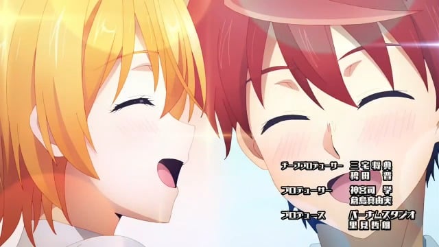 Assistir Dokyuu Hentai Hxeros  Episódio 3 - ep