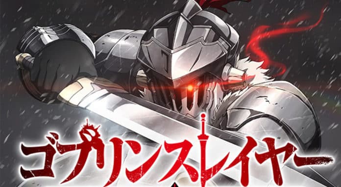 Assistir Goblin Slayer: Goblin’s Crown  Filme 1 - filme