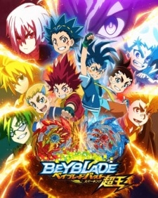 Assistir Beyblade Burst Sparking  Todos os Episódios  Online Completo