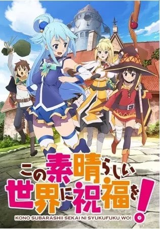 Assistir Kono Subarashii Sekai ni Shukufuku wo!Dublado  Todos os Episódios  Online Completo