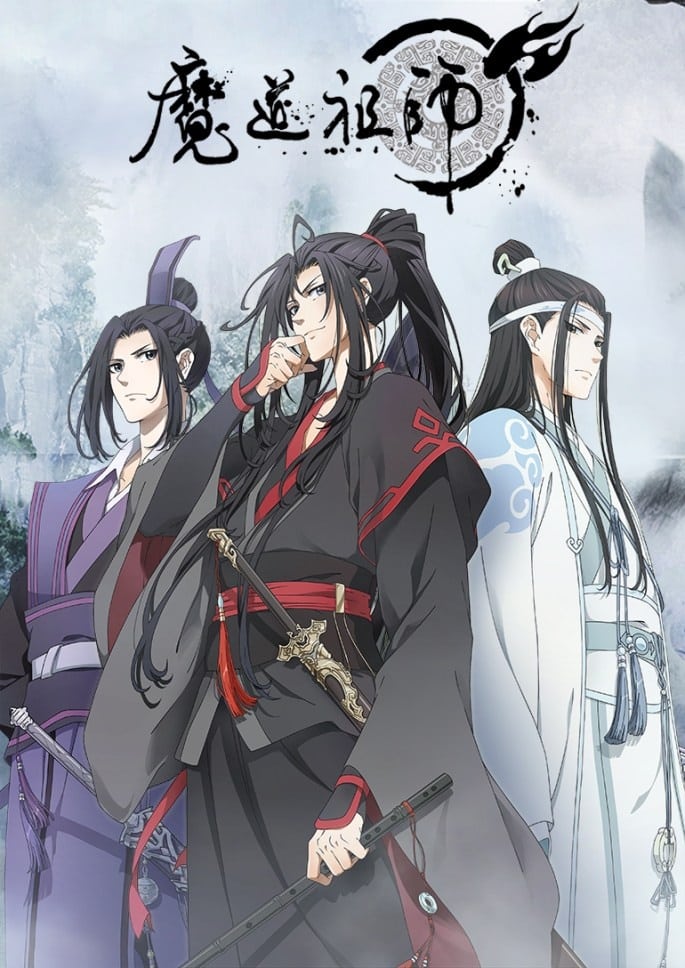 Assistir Mo Dao Zu Shi 1-2nd Season Online completo