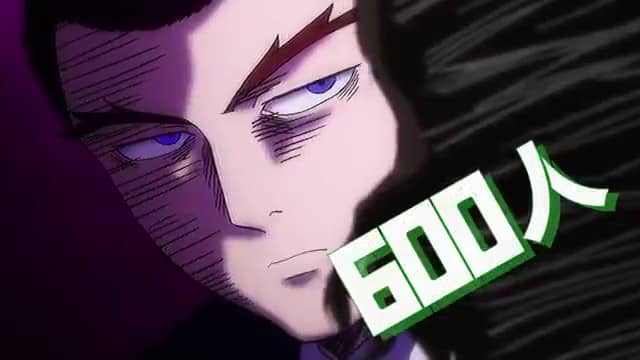 Mob Psycho 100 - 2º temporada dublada no Crunchyroll - AkibaSpace