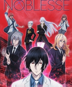 Assistir Noblesse Dublado Episódio 9 (HD) - Meus Animes Online