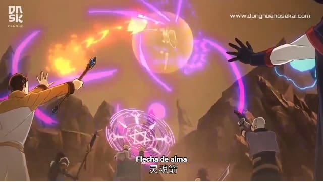 Assistir The Kings Avatar 2 Episódio 1 Legendado (HD) - Meus Animes Online