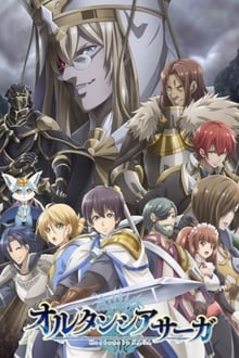 Assistir Hortensia Saga  Todos os Episódios  Online Completo