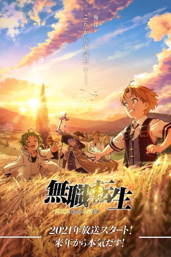 Assistir Mushoku Tensei Isekai Ittara Honki Dasu  Todos os Episódios  Online Completo