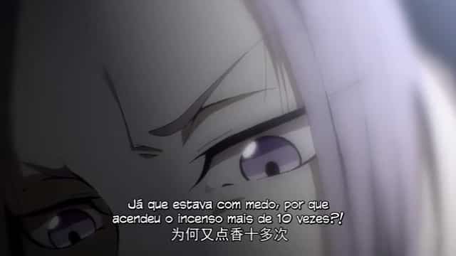 Yi Nian Yong Heng Online - Assistir anime completo dublado e legendado