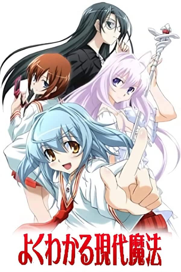 Assistir Yoku Wakaru Gendai Mahou Todos os Episódios  Online Completo