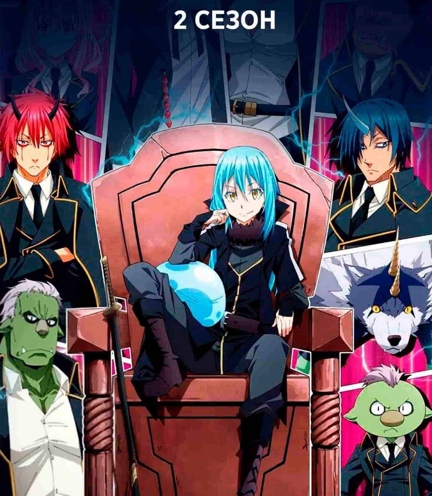 Assistir Tensei shitara Slime Datta Ken 2Dublado Todos os Episódios  Online Completo