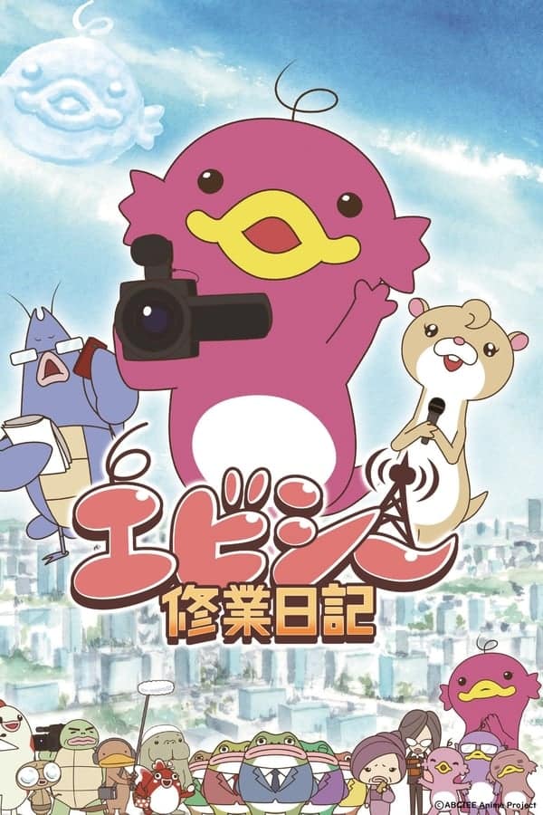 Assistir Abciee Shuugyou Nikki  Todos os Episódios  Online Completo