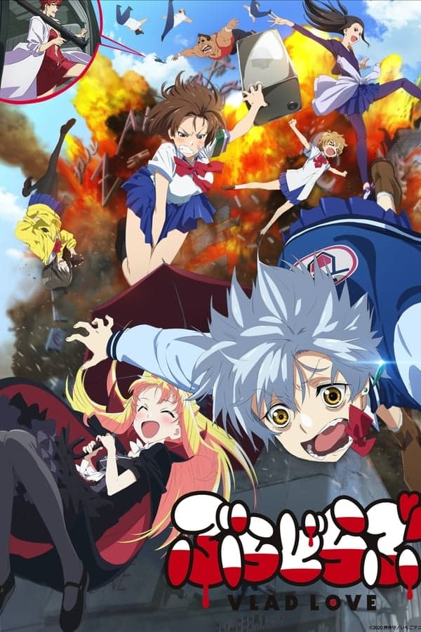 anime de Vampiro dublado