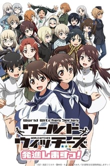 Assistir World Witches Hasshin Shimasu  Todos os Episódios  Online Completo