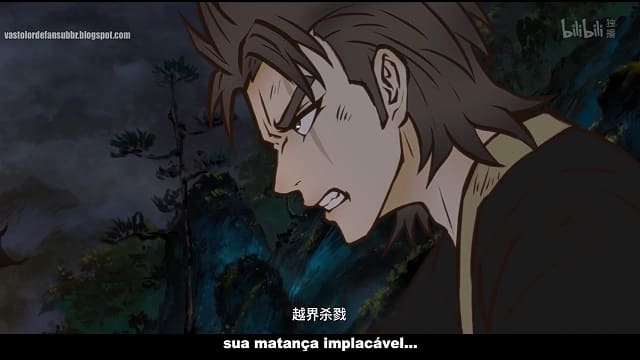 Assistir Wu Shan Wu Xing  Episódio 2 - ep