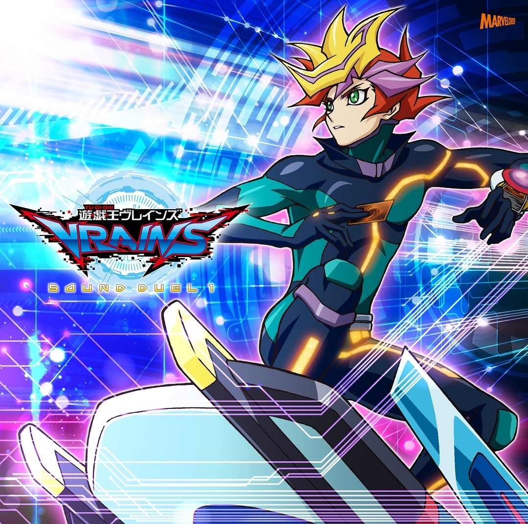 Assistir Yu☆Gi☆Oh! VRAINS (Dublado) - Episódio 2 - AnimeFire