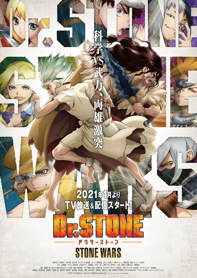 Assistir Dr Stone 2 Stone Wars Dublado Online completo