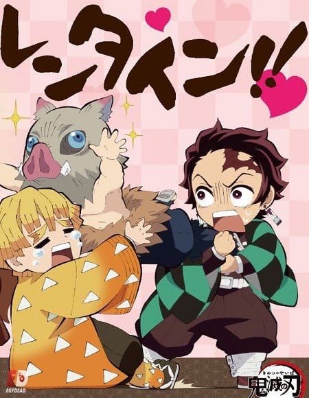 Assistir Kimetsu Gakuen Valentine hen  Todos os Episódios  Online Completo