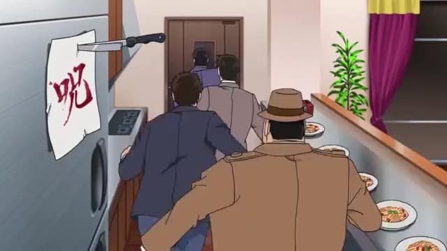 Assistir Detective Conan  Episódio 893 - (Filler) O Mistério do Restaurante Estrelado!	