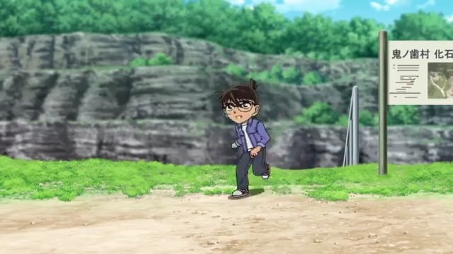Assistir Detective Conan  Episódio 939 - (Filler) A Perigosa Viagem de Escavação de Fósseis!	