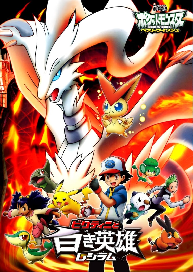 Assistir Pokemon o Filme 14 Preto: Victini e Reshiram Dublado Todos os Episódios  Online Completo