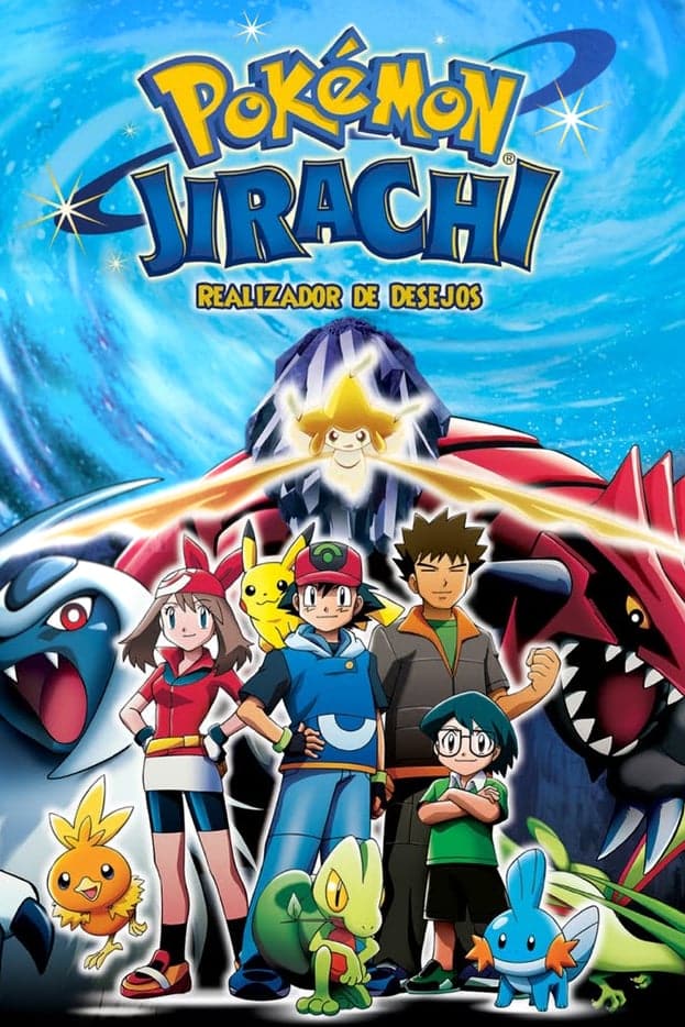 Assistir Pokemon o Filme 6 Dublado Todos os Episódios  Online Completo