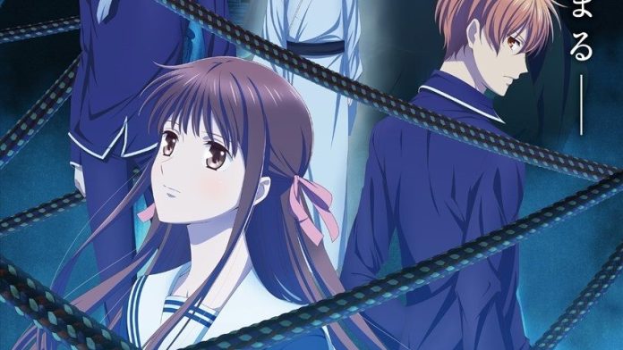 Assistir Fruits Basket 3 Dublado Online completo