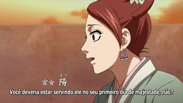 Assistir Kingdom 2  Episódio 4 - ep