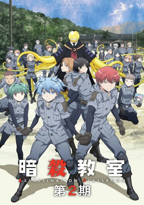 Anime Dublado on X: Simuldub da segunda temporada de Classroom of