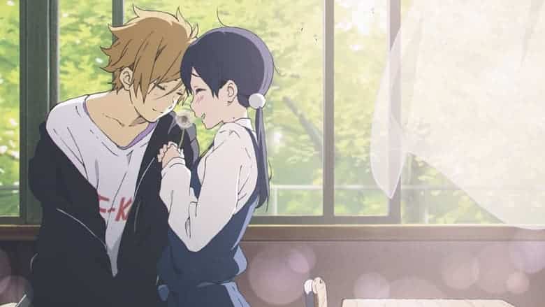 Assistir Tamako Love Story  Filme 1 - 