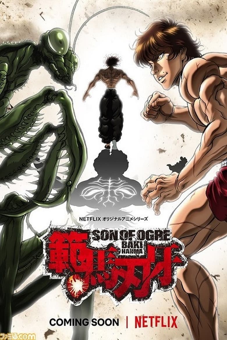 assistir o anime baki completo