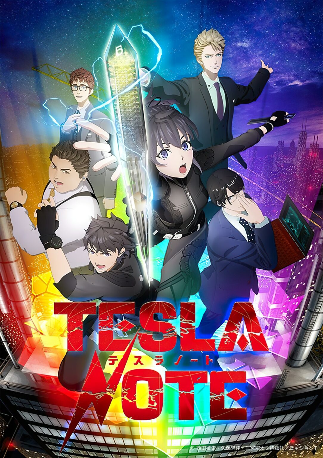 Assistir Tesla Note  Todos os Episódios  Online Completo