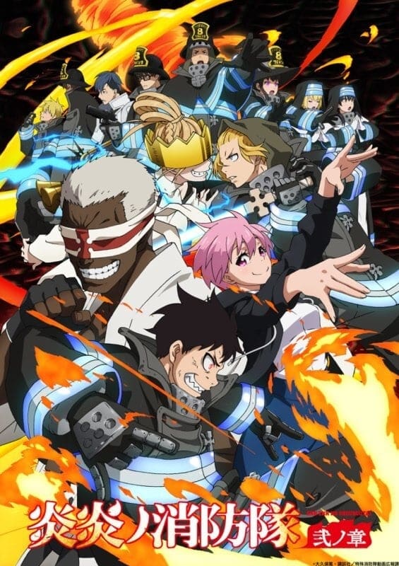 Fire Force (Enen no Shouboutai) - Animes Dublado no Gdrive