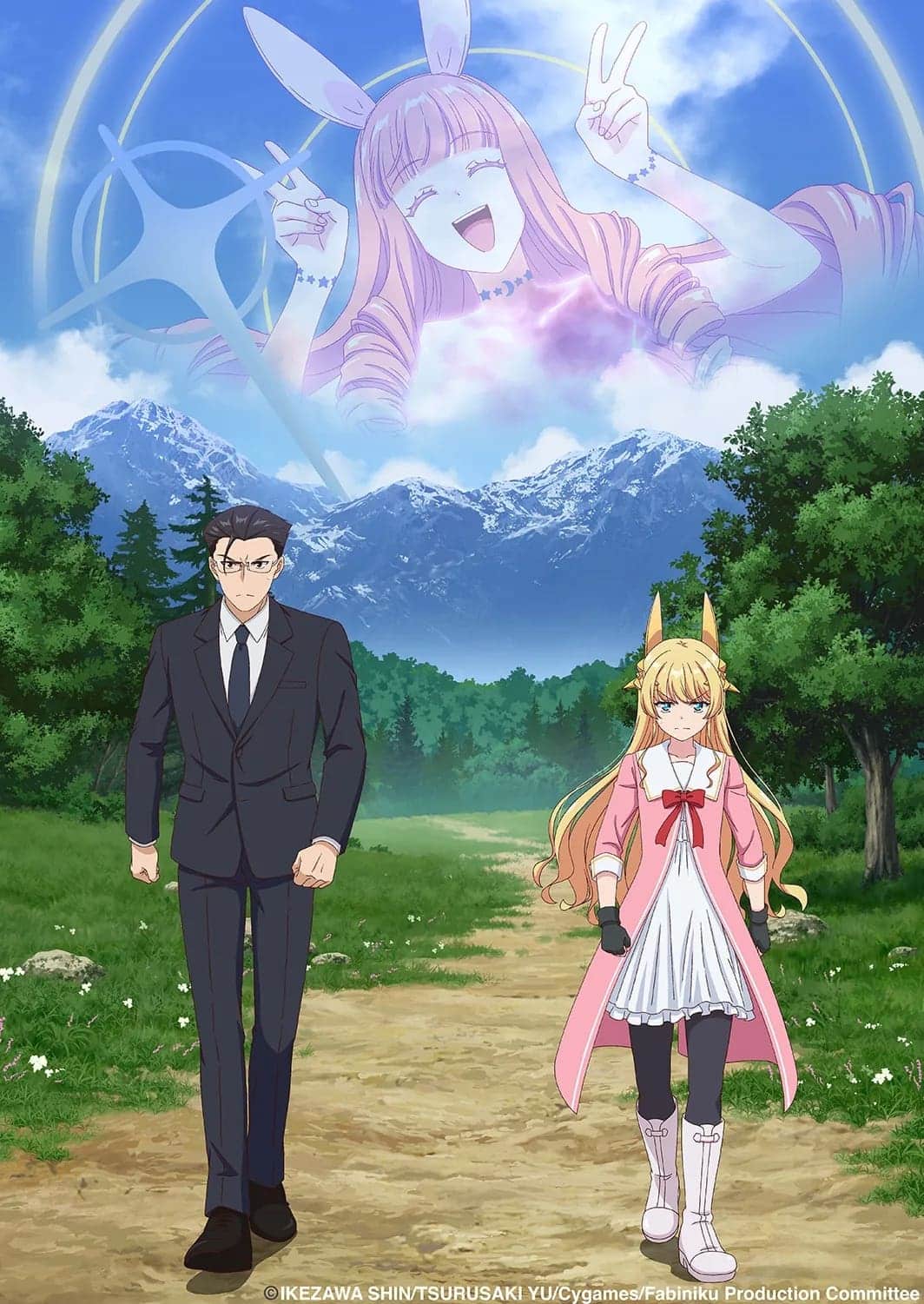 Assistir Fantasy Bishoujo Juniku Ojisan to Todos os Episódios Legendado  (HD) - Meus Animes Online