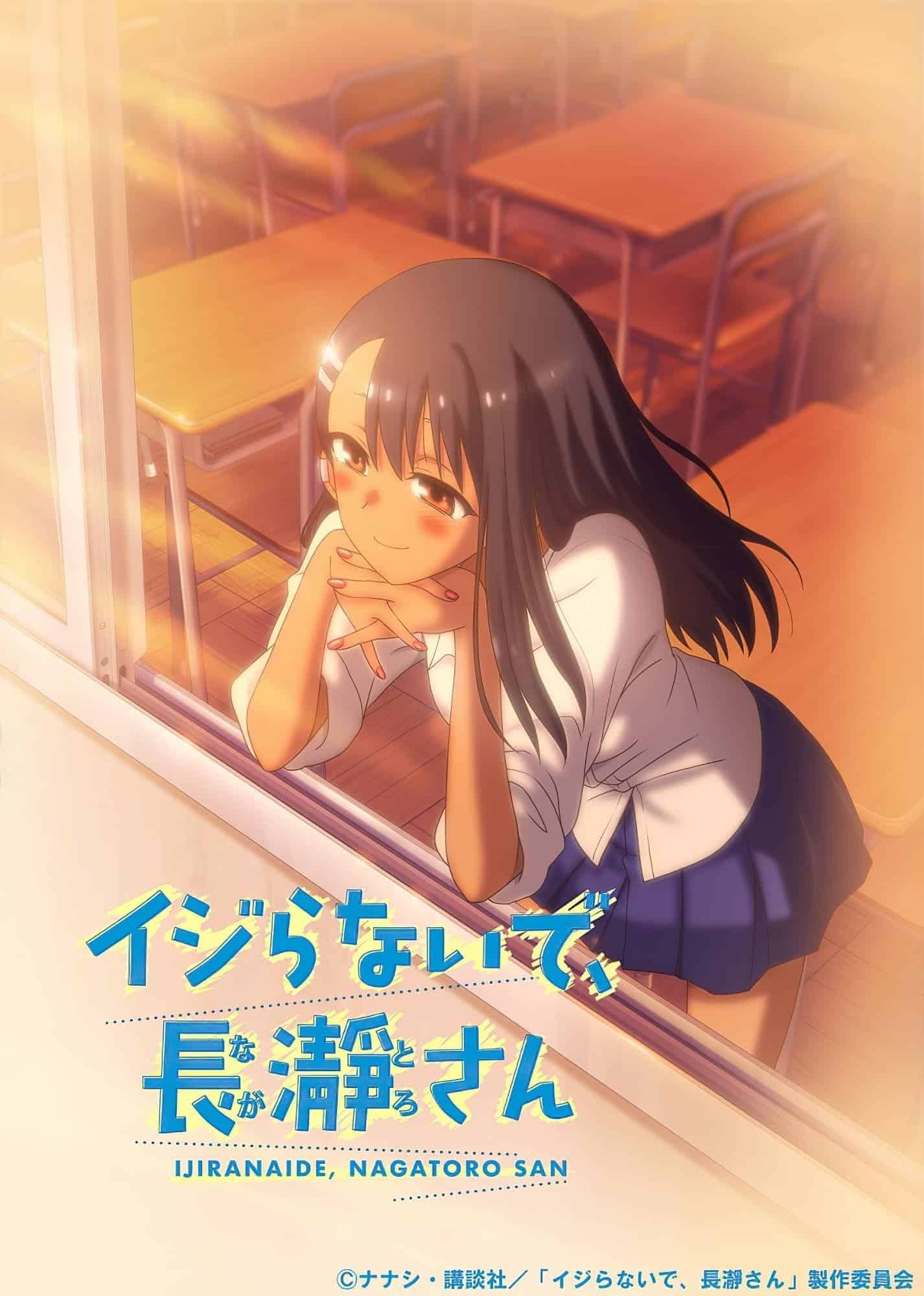 Assistir Ijiranaide Nagatoro san Dublado - Episódio - 4 animes online