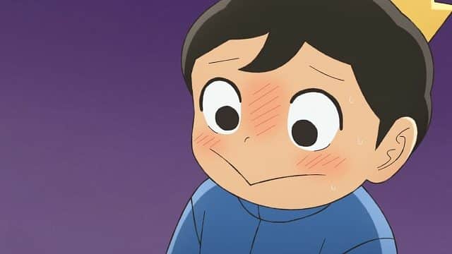 Ousama Ranking Dublado - Episódio 1 - Animes Online