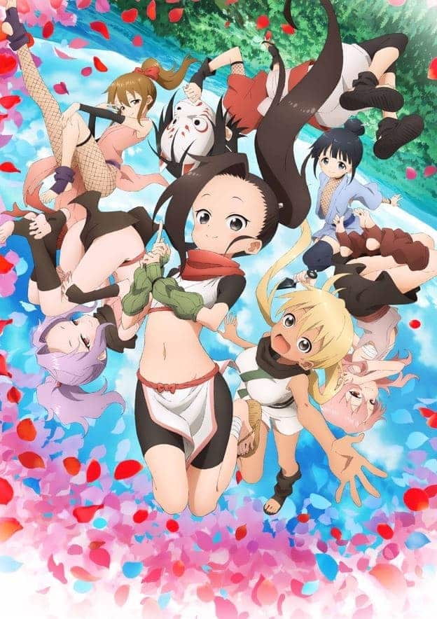 Assistir Kunoichi Tsubaki no Mune no Uchi  Todos os Episódios  Online Completo